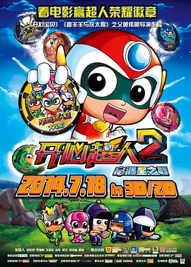 在线国产日韩