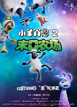 在线国产日韩