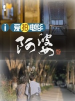 亚洲精品视频播放